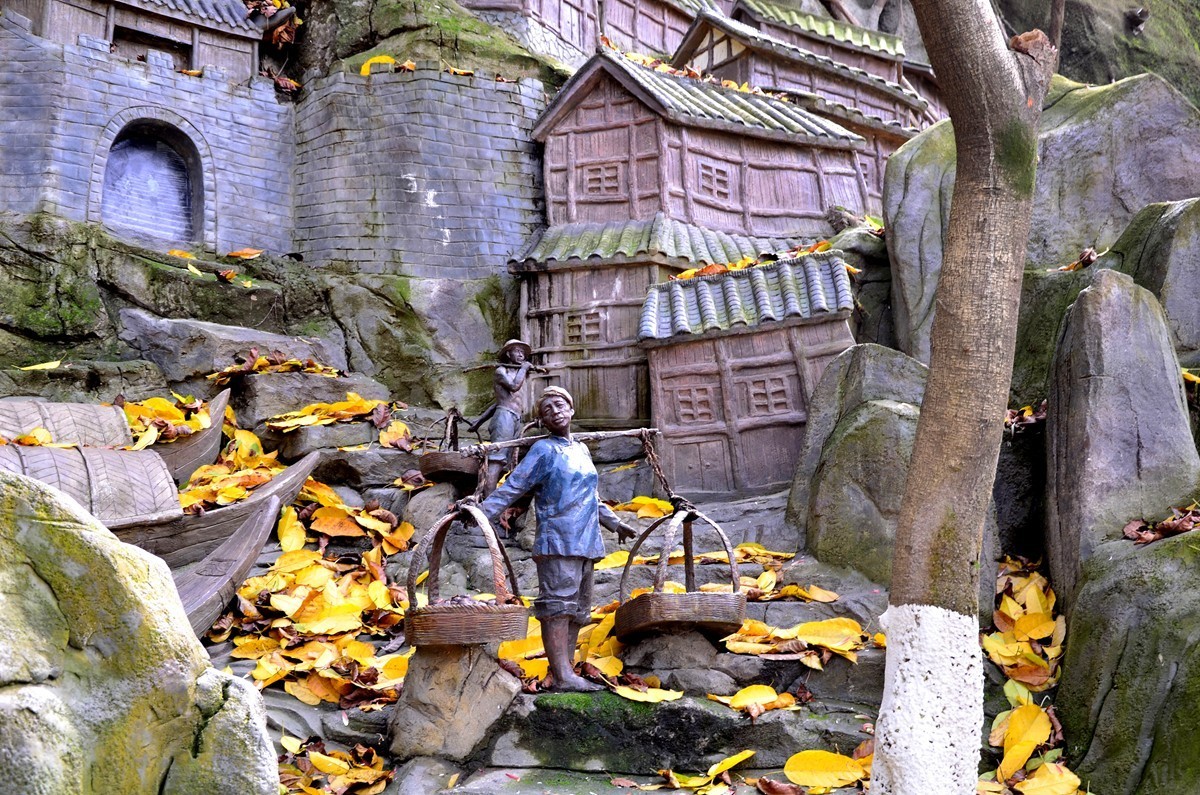 重庆主城“半山崖线”风景 (四)