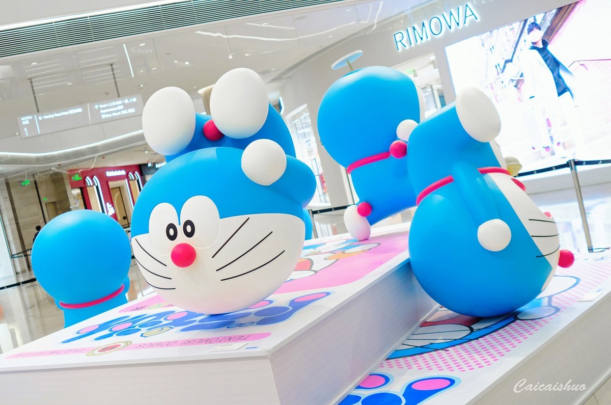 【菜々手摄影】哆啦a梦上海巡回展