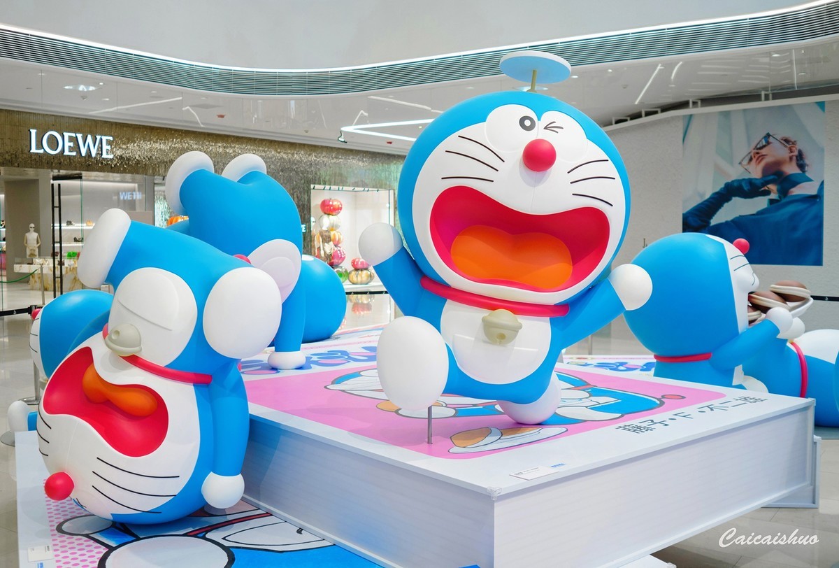 【菜々手摄影】哆啦a梦上海巡回展