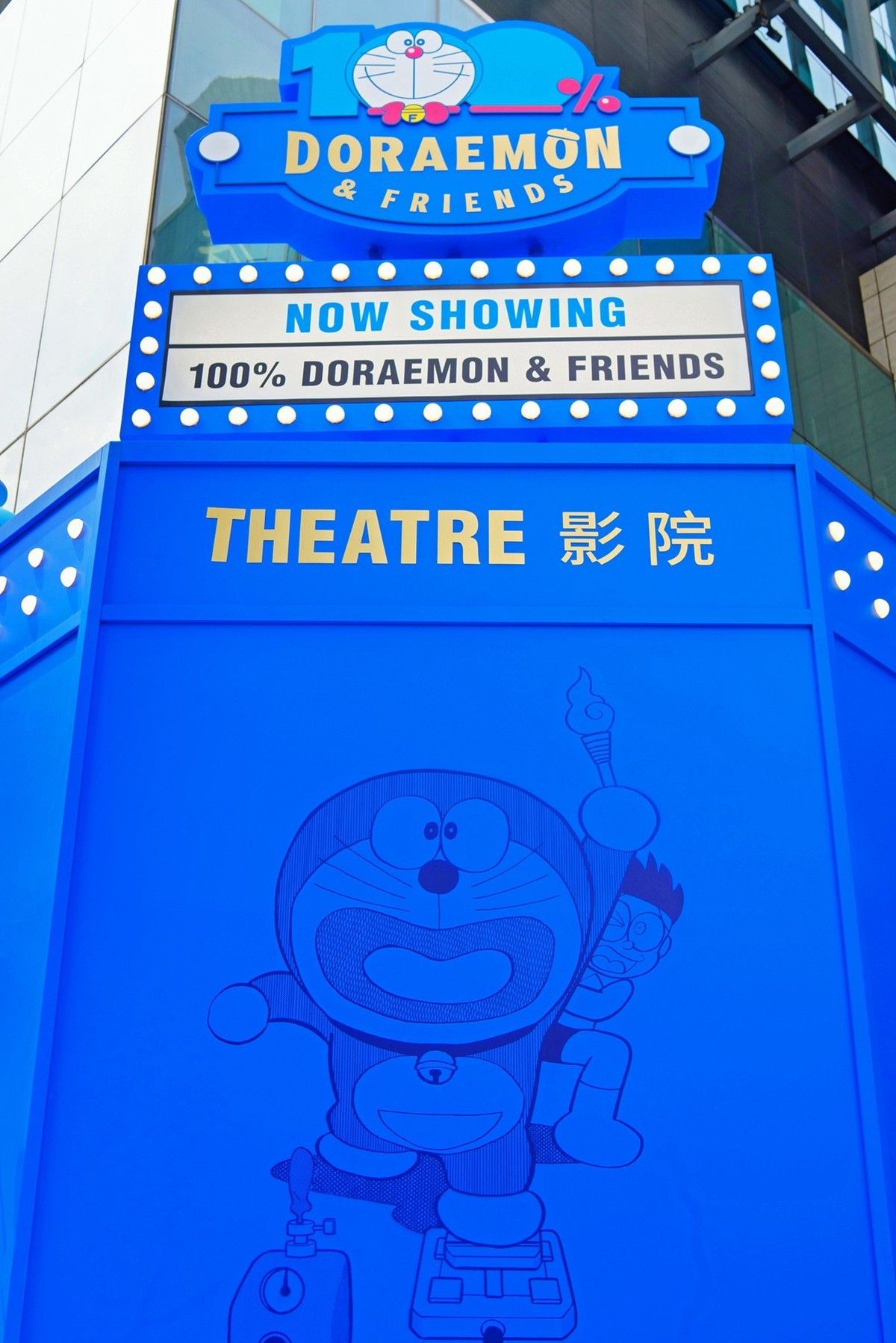 【菜々手摄影】哆啦a梦上海巡回展