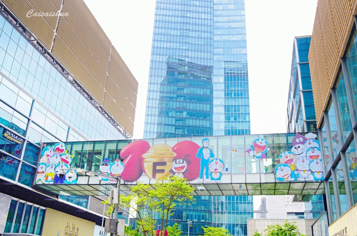 【菜々手摄影】哆啦a梦上海巡回展