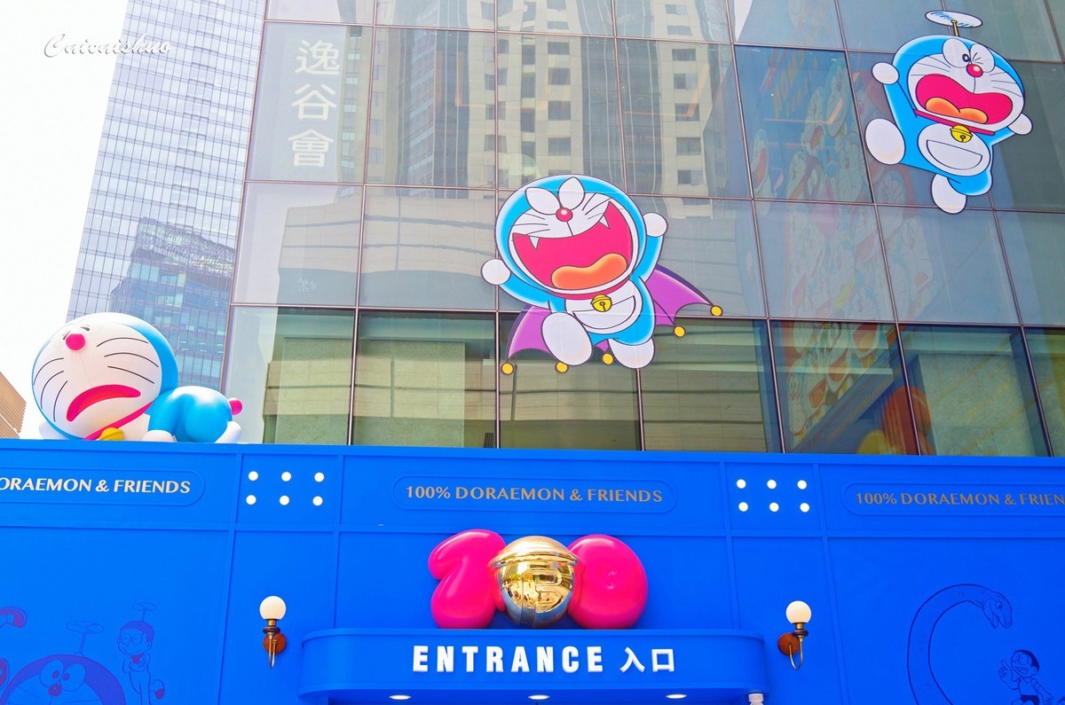 【菜々手摄影】哆啦a梦上海巡回展