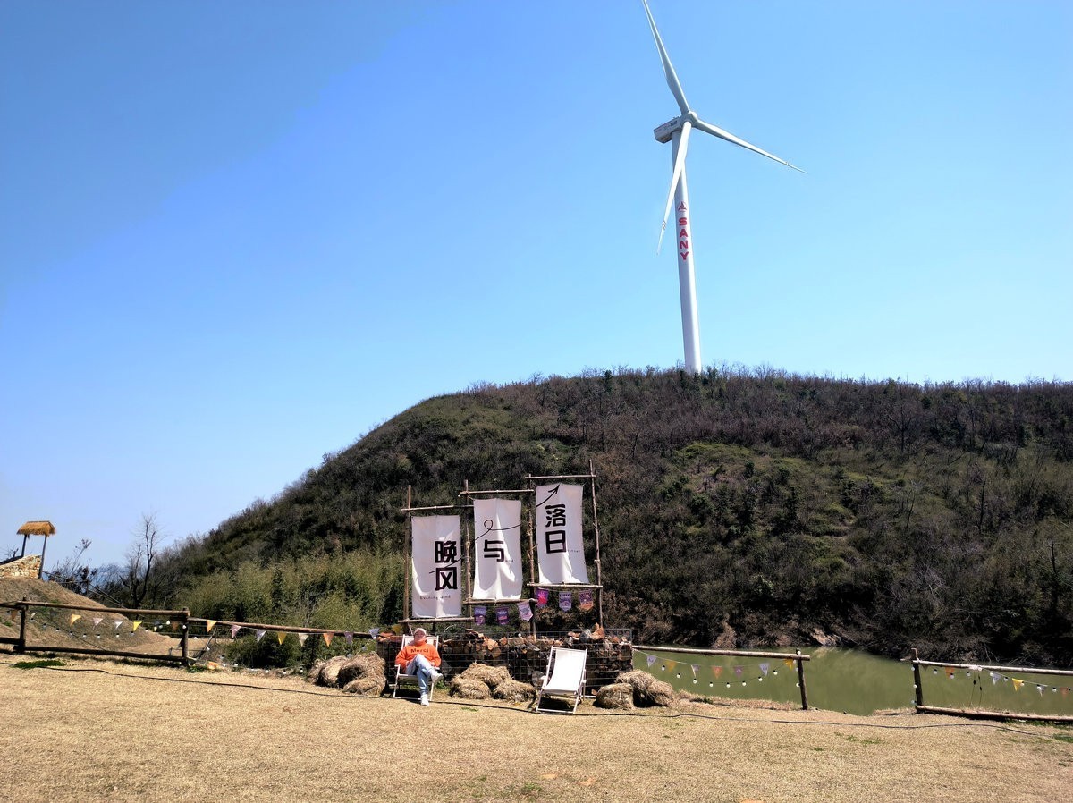 漫步星城 走街串巷（674）晚风与落日