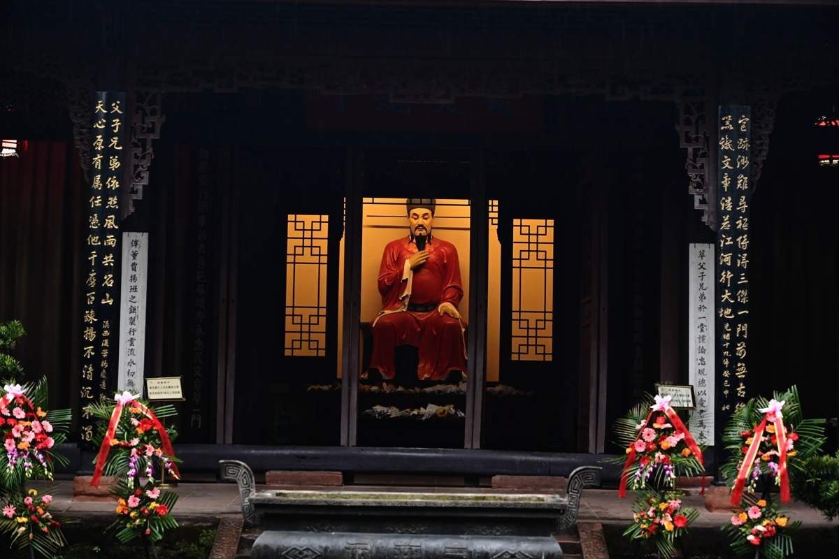 四 川 眉 山 市 【三 苏 祠 】{26}