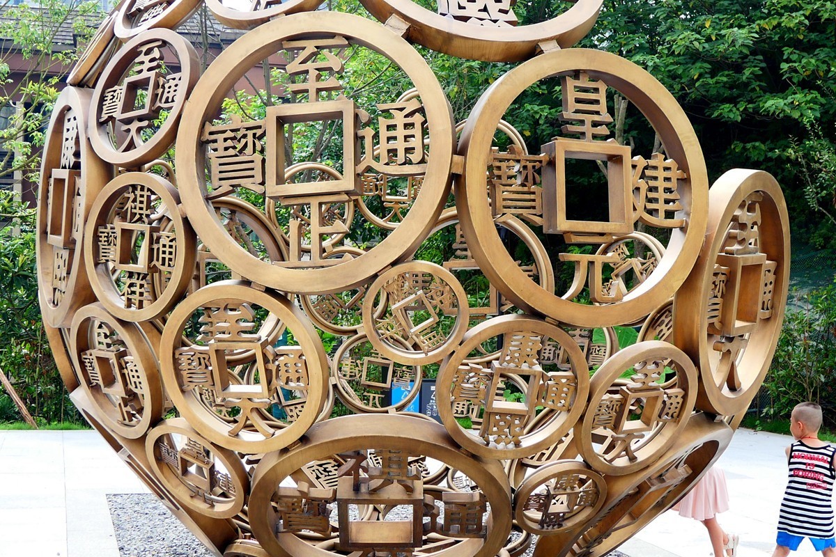 铜元局苏家坝观景平台建成开放