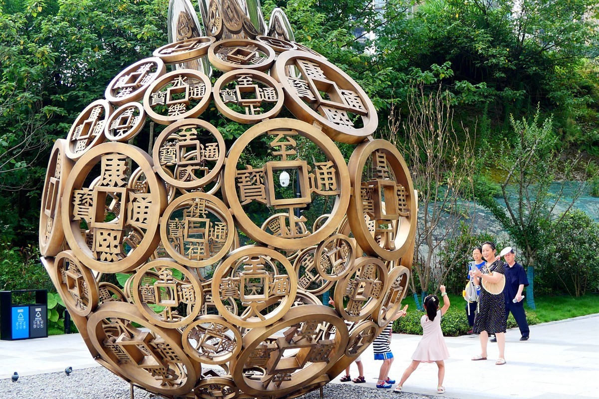 铜元局苏家坝观景平台建成开放