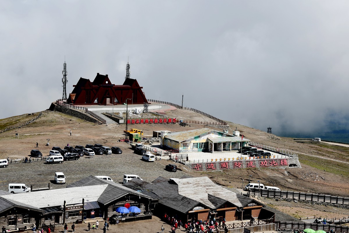 长白山（北坡）随影（2）