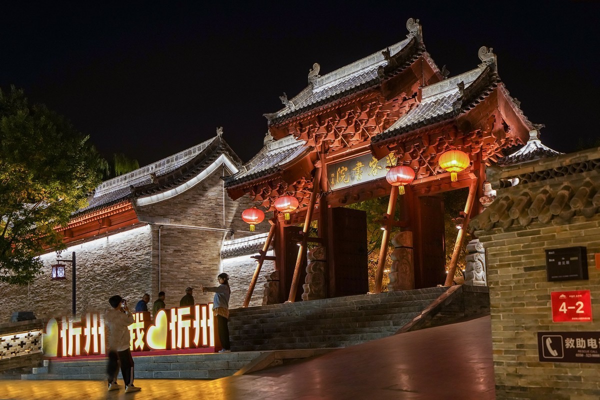 古城 夜景（下）-----山西忻州-中关村在线摄影论坛
