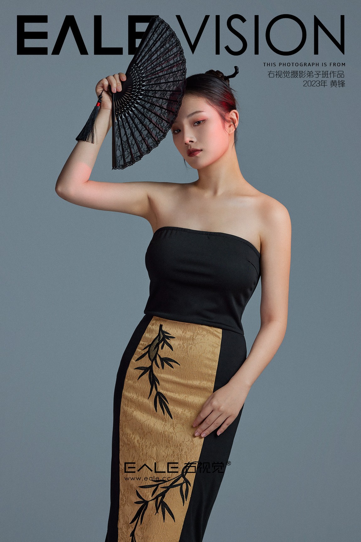 【右视觉摄影】2023年右视觉摄影弟子班作品（五）