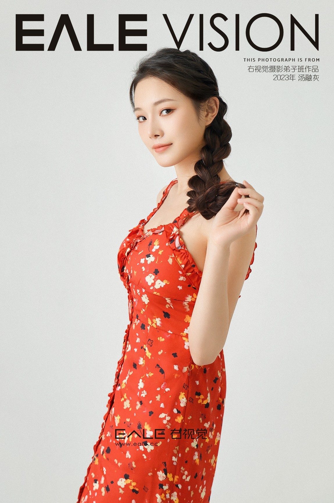 【右视觉摄影】2023年右视觉摄影弟子班作品（五）