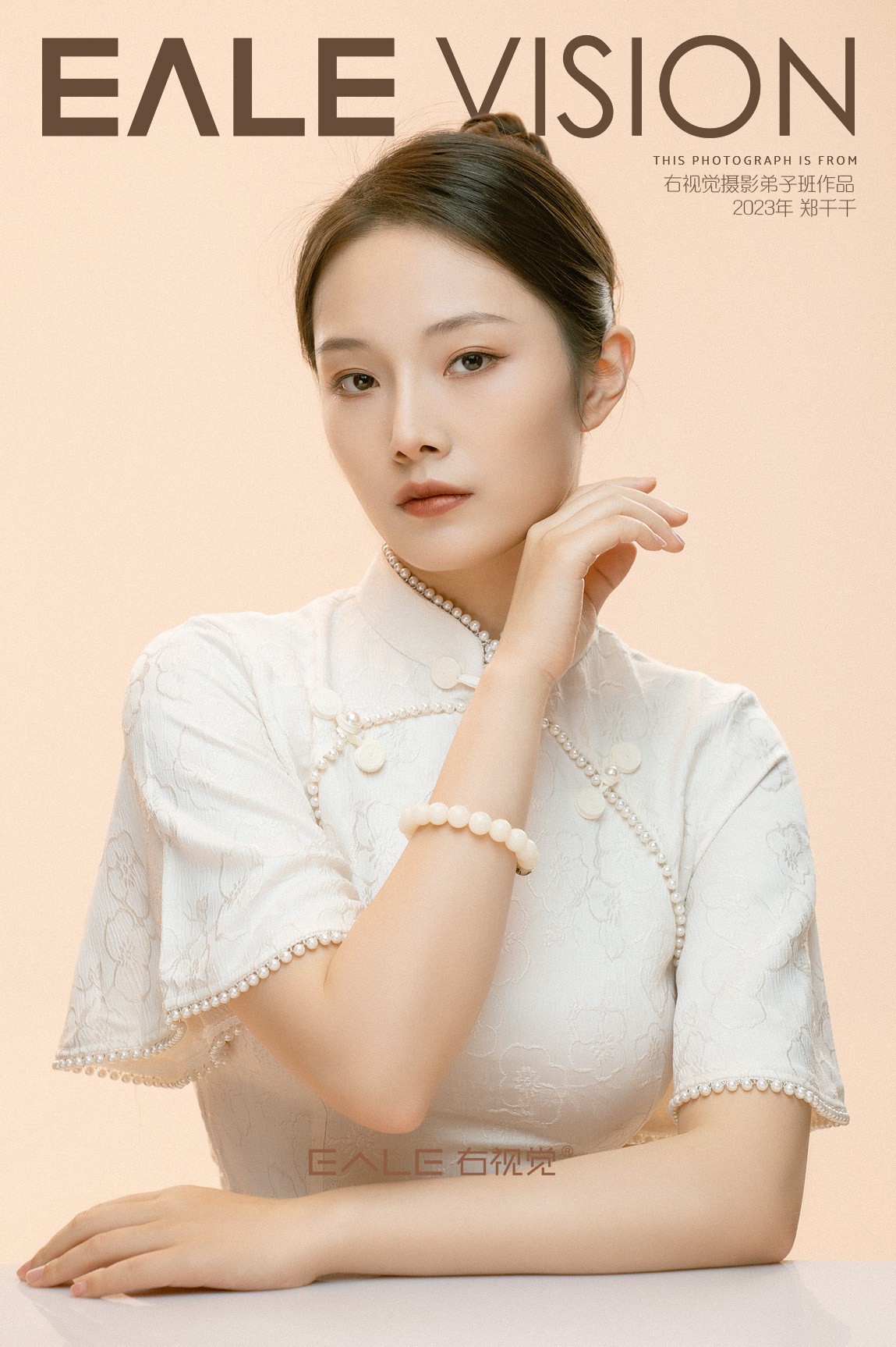 【右视觉摄影】2023年右视觉摄影弟子班作品（五）