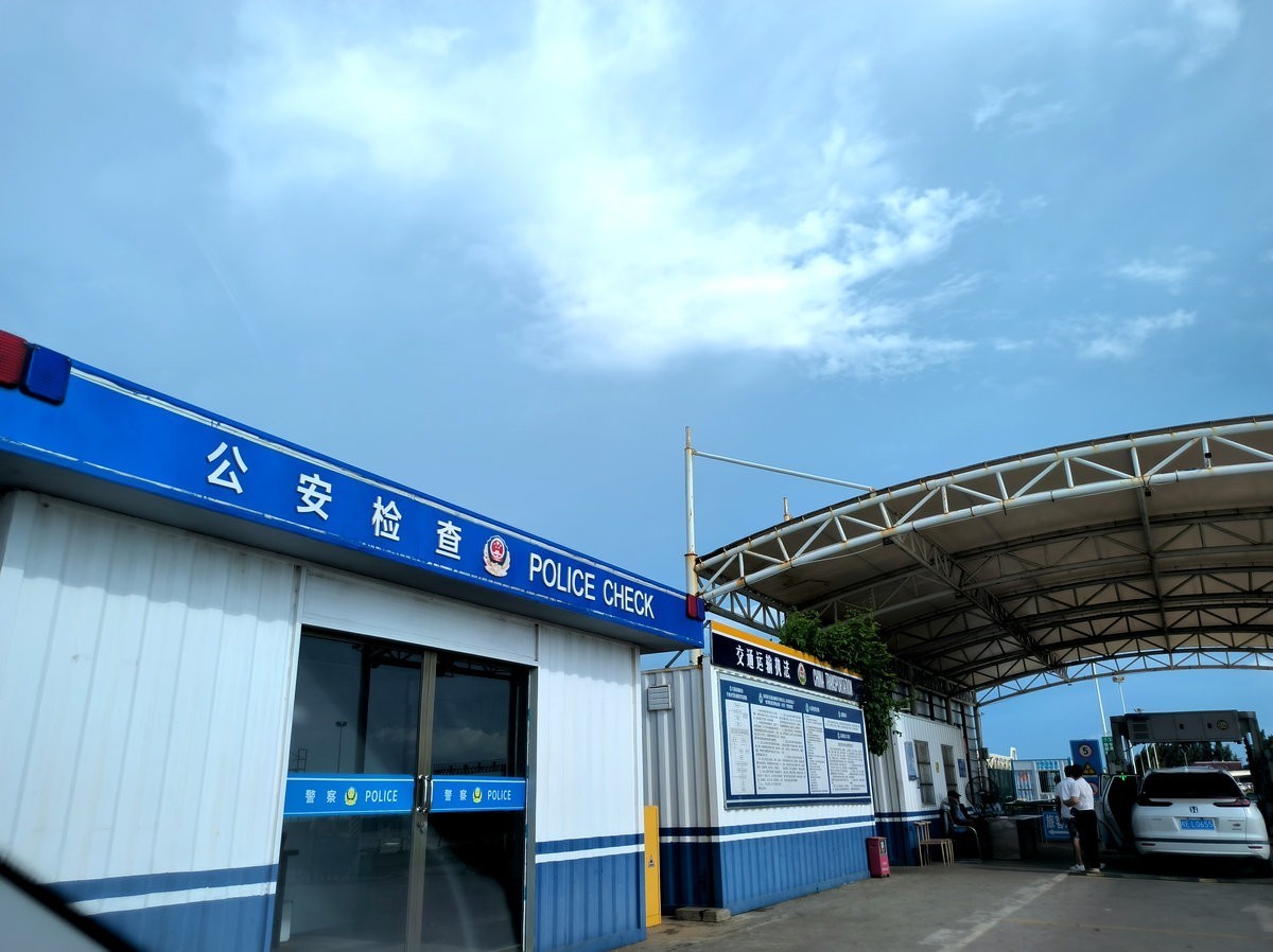 2024夏 海南环岛行（25）粤海铁路轮渡