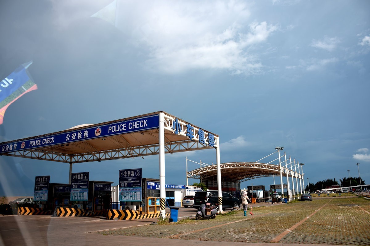 2024夏 海南环岛行（25）粤海铁路轮渡