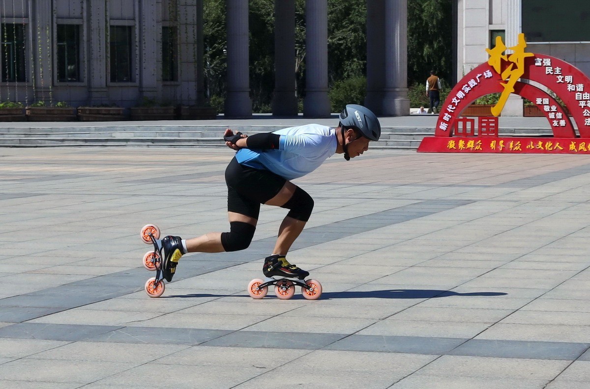 夏日旱冰爱好者      12