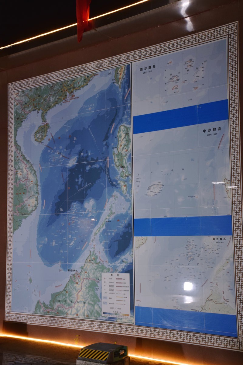 2024夏 海南环岛行（93）三沙市管理局海景房