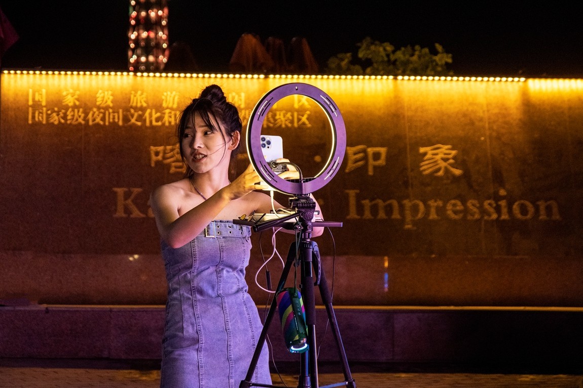 新疆行游--喀什古城夜市【7】续完