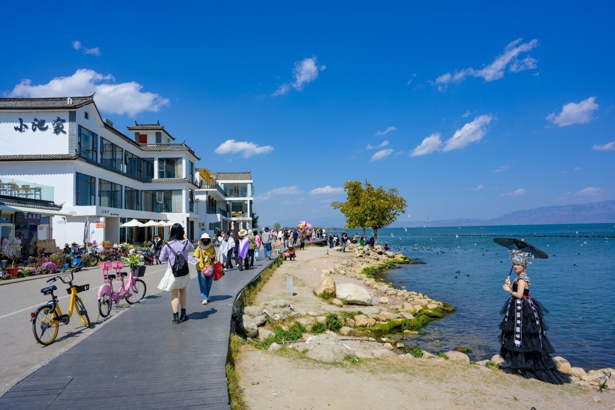 苍山洱海-大理行（二）