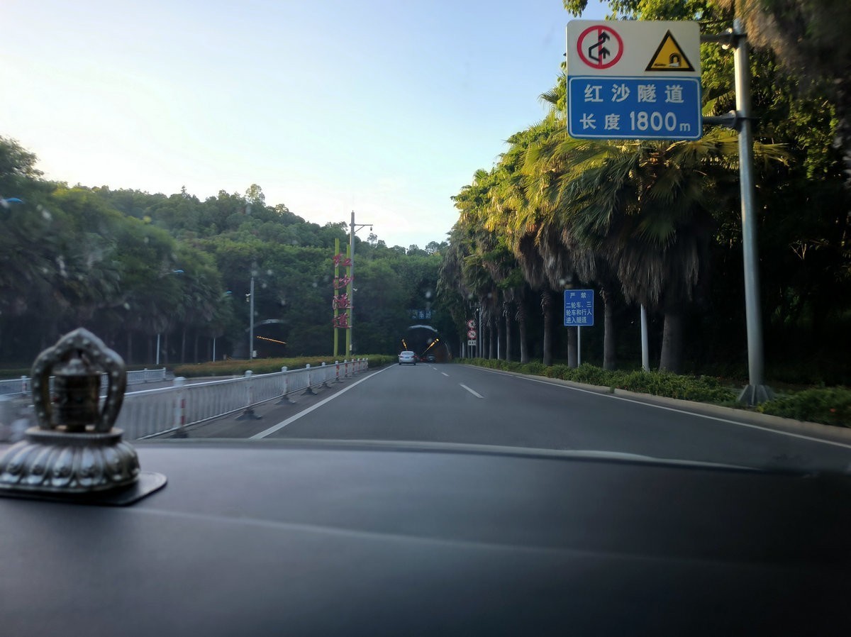 2024夏 海南环岛行（94）傍晚的三亚市