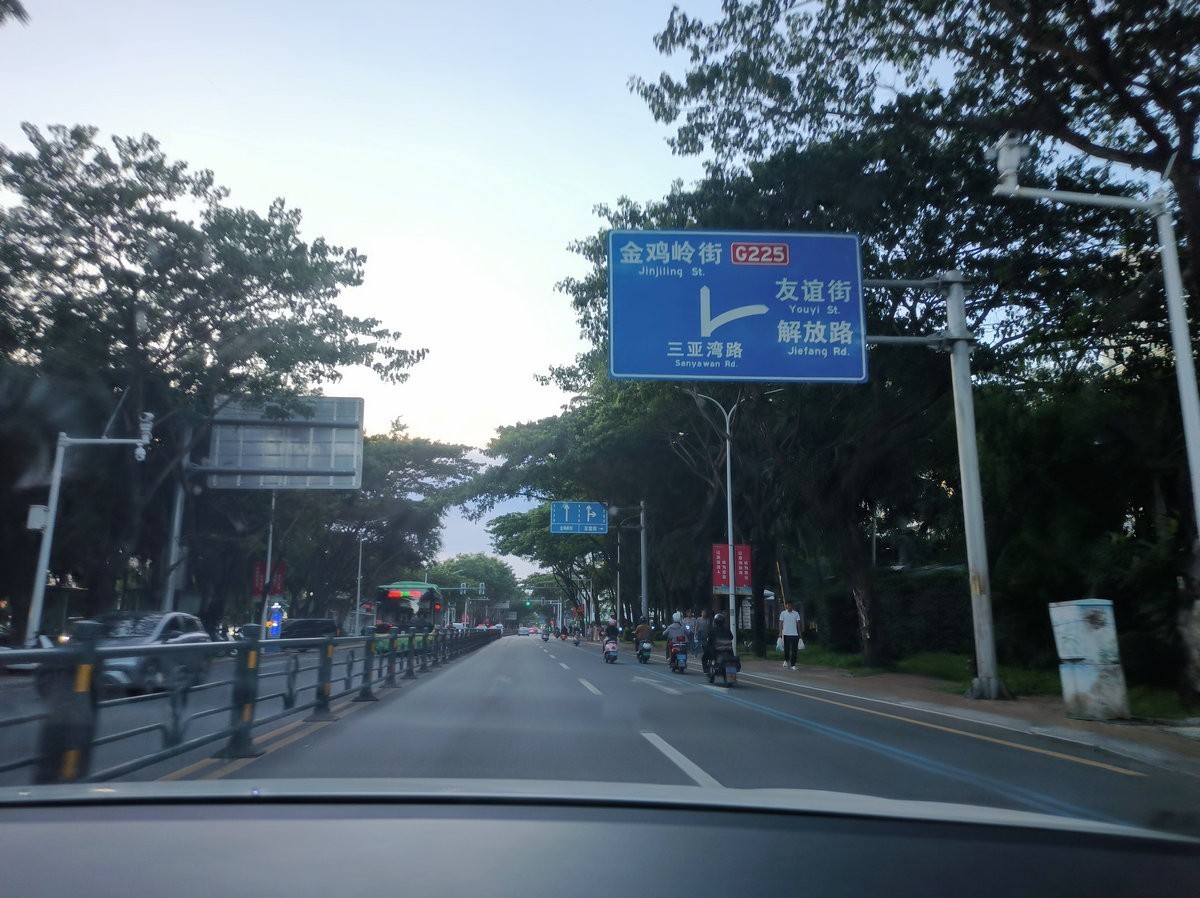 2024夏 海南环岛行（94）傍晚的三亚市