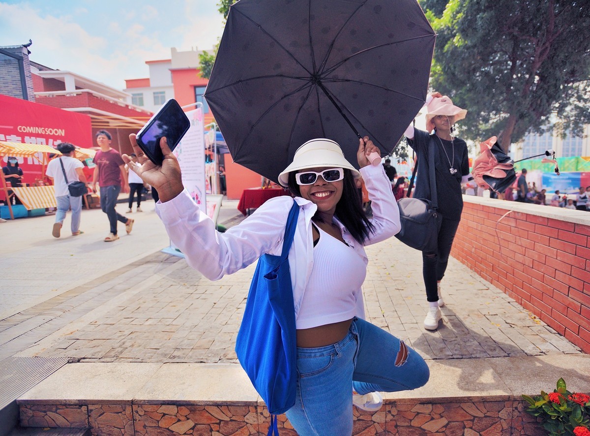 苏村有鲤 - 鱼跃龙门