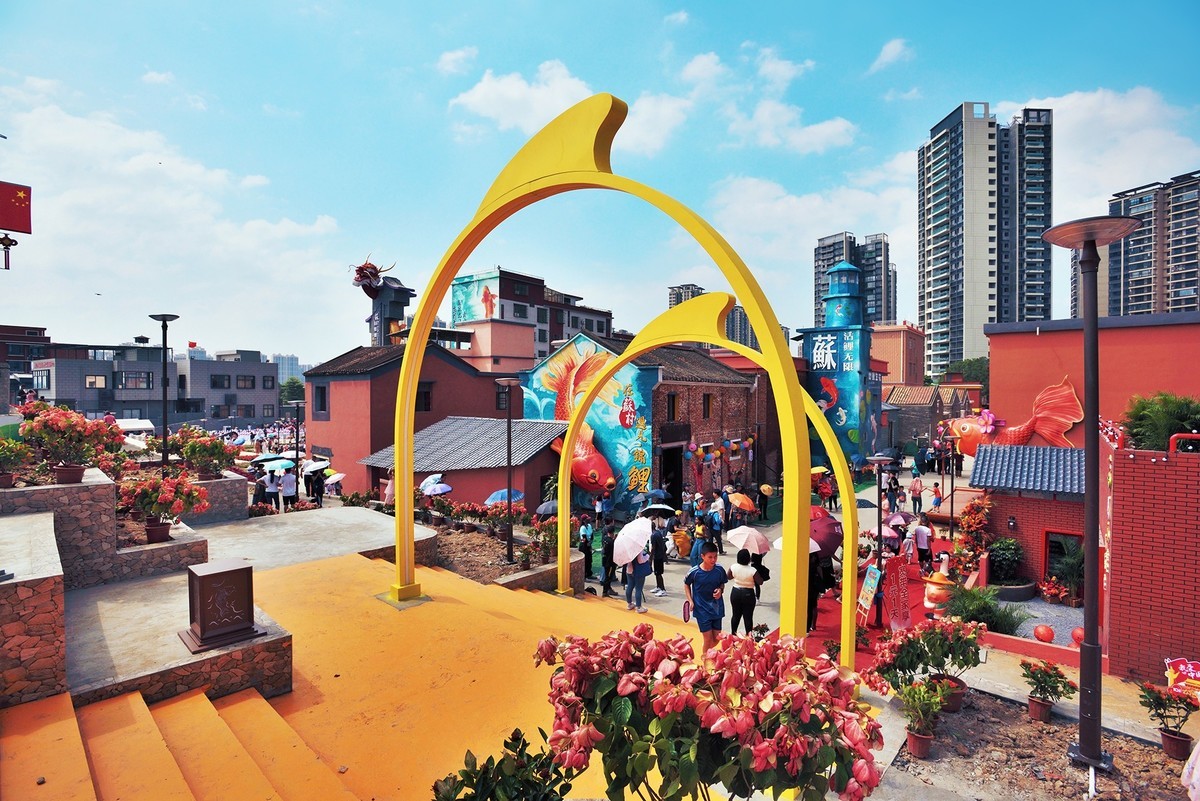 苏村有鲤 - 鱼跃龙门