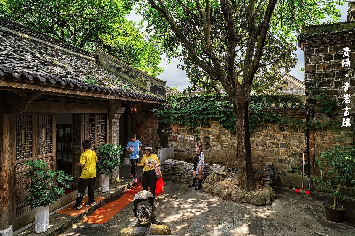 贵阳·青岩古镇（5）