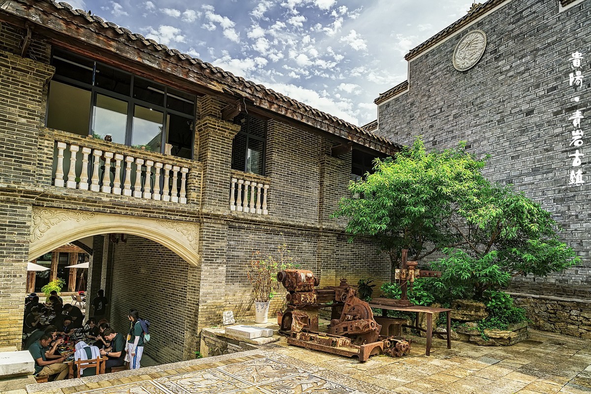 贵阳·青岩古镇（5）