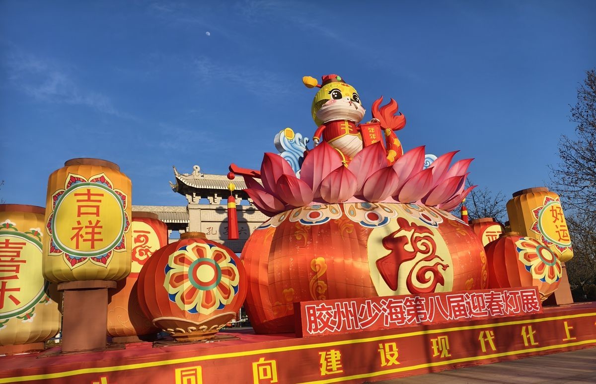 2025正月十一速写