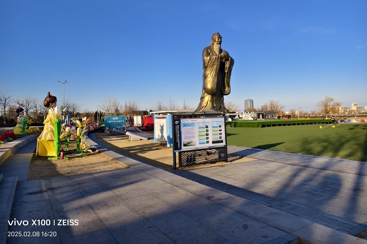 2025正月十一速写