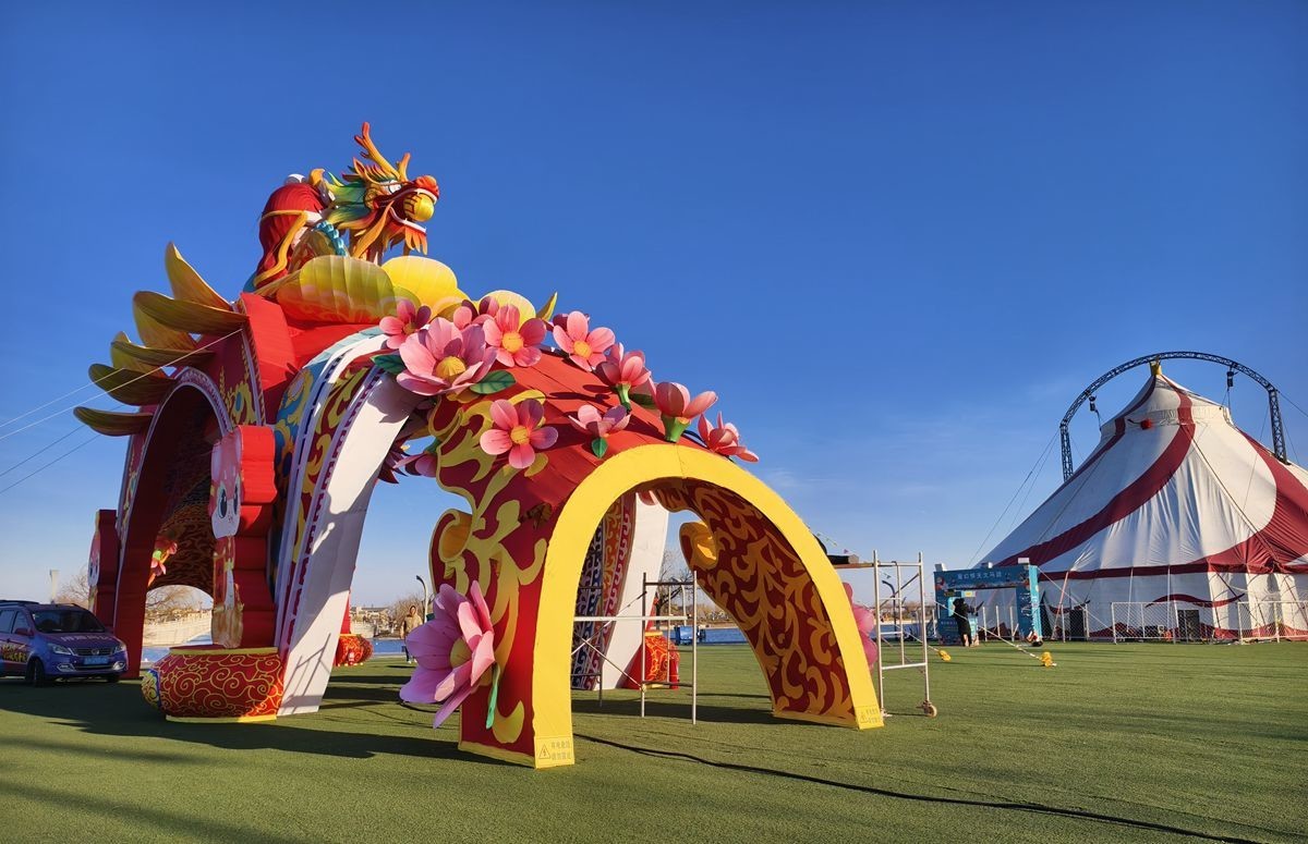 2025正月十一速写