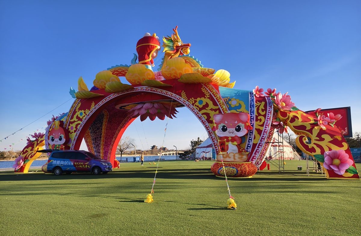 2025正月十一速写