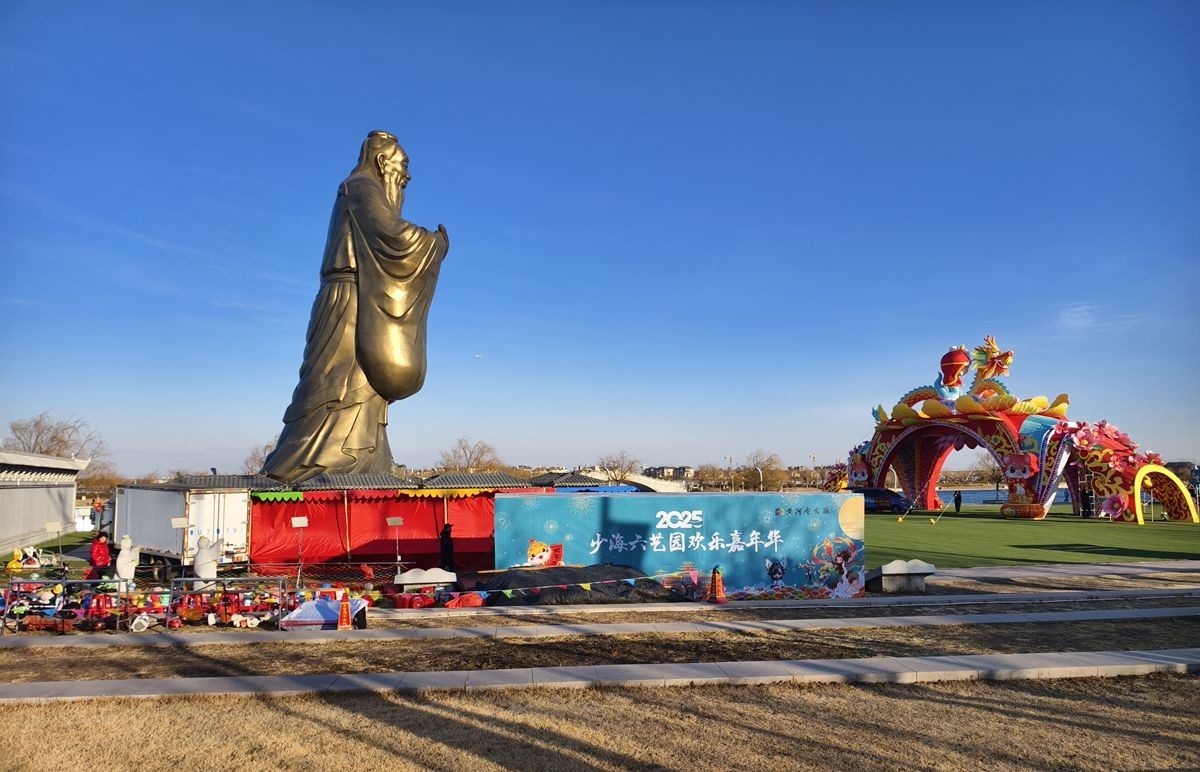 2025正月十一速写