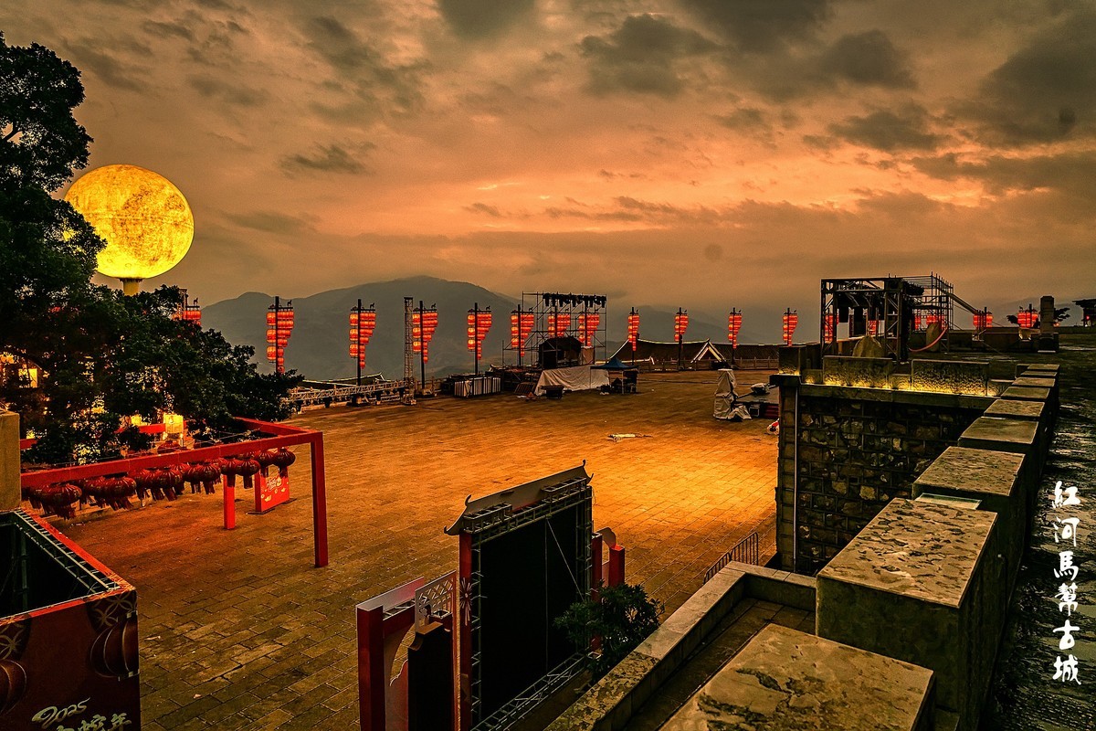 红河 · 马帮古城