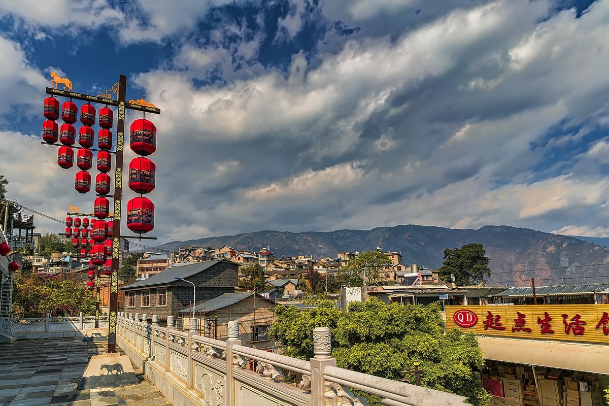 红河 · 马帮古城