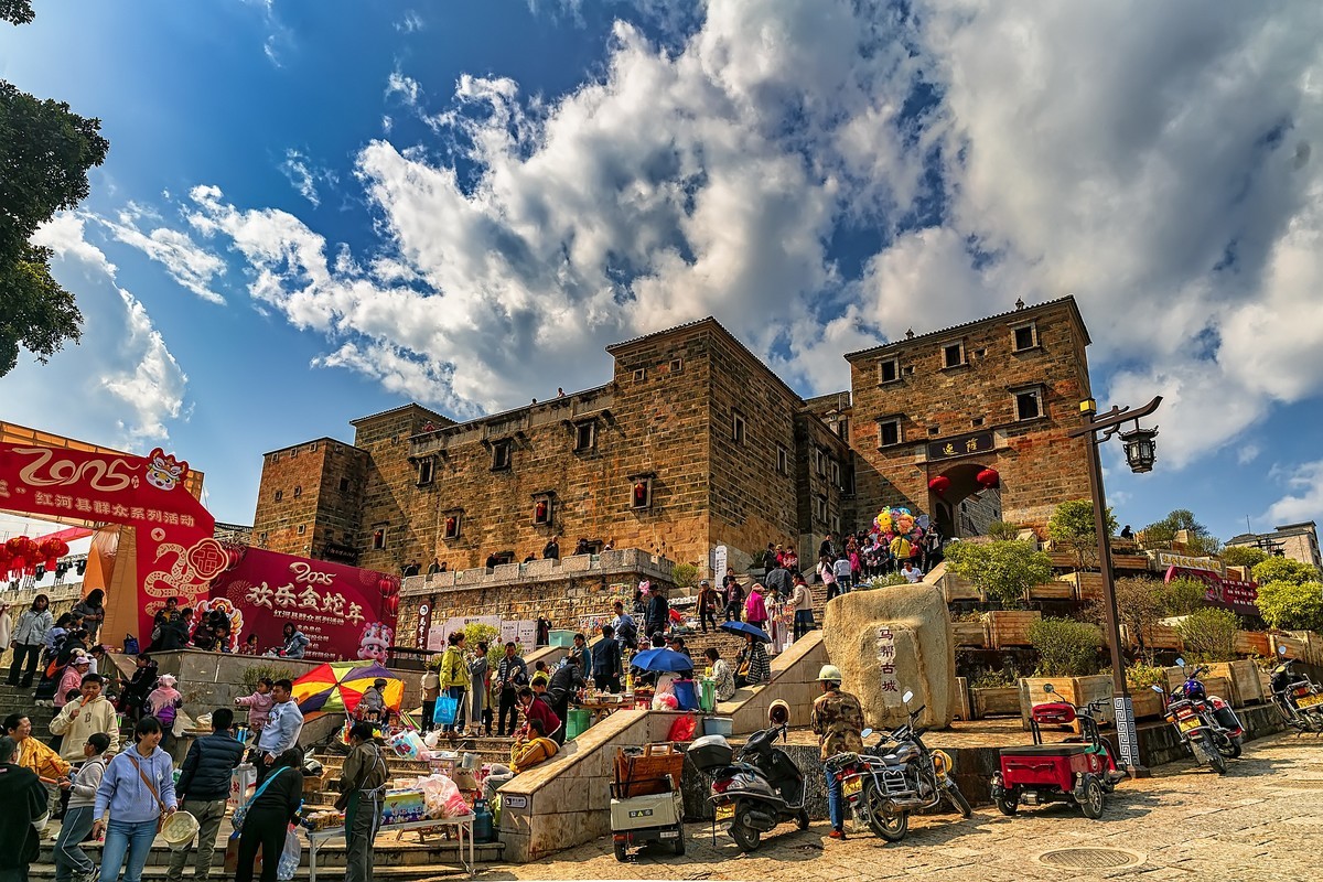 红河 · 马帮古城