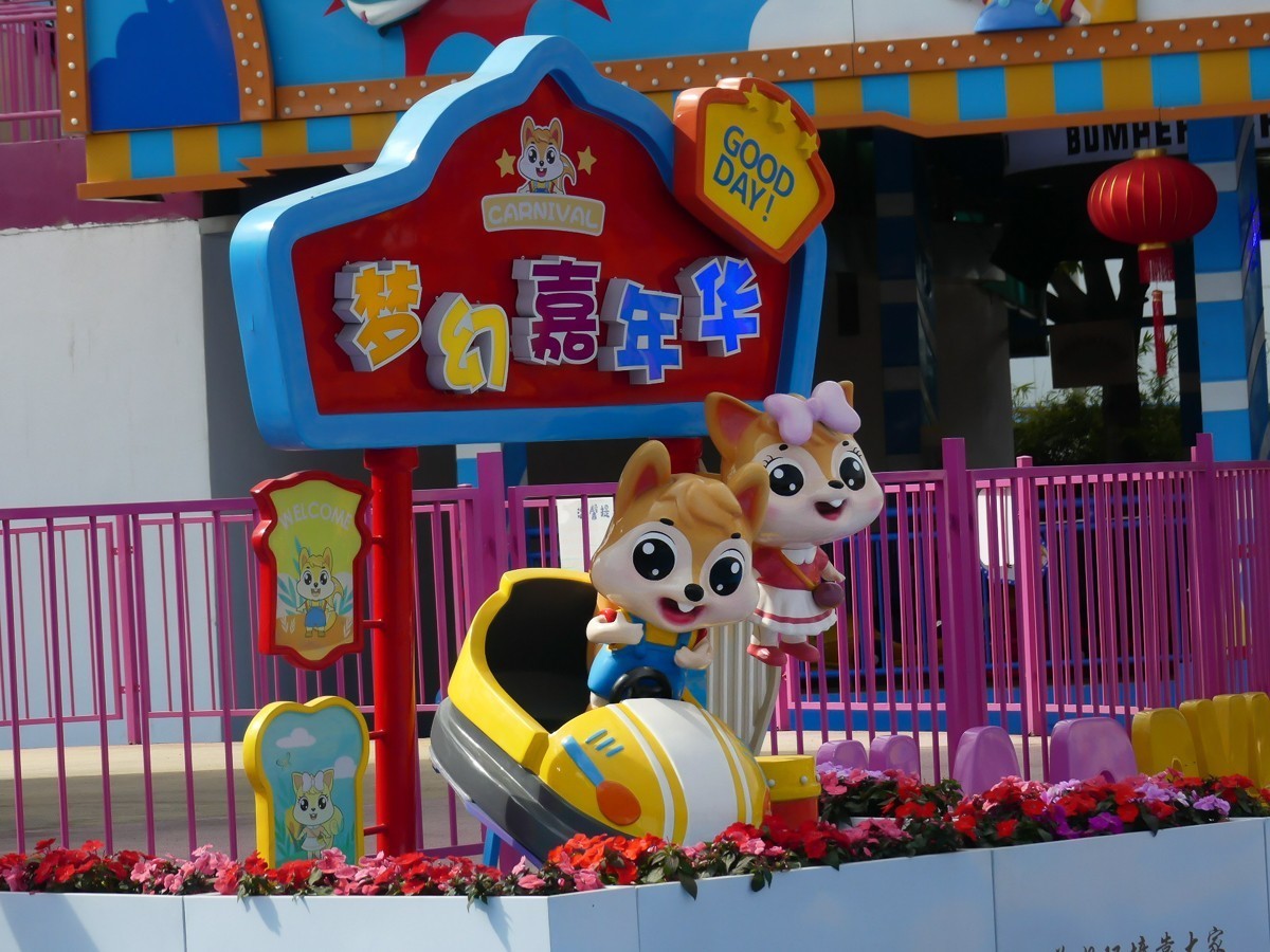 色彩还是有优势的