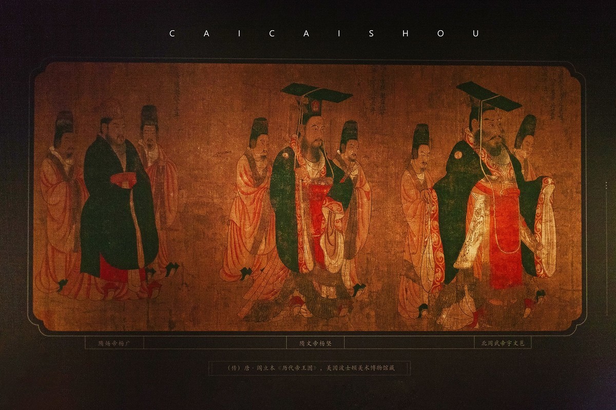 【菜々手摄影】贞观长歌照见千年