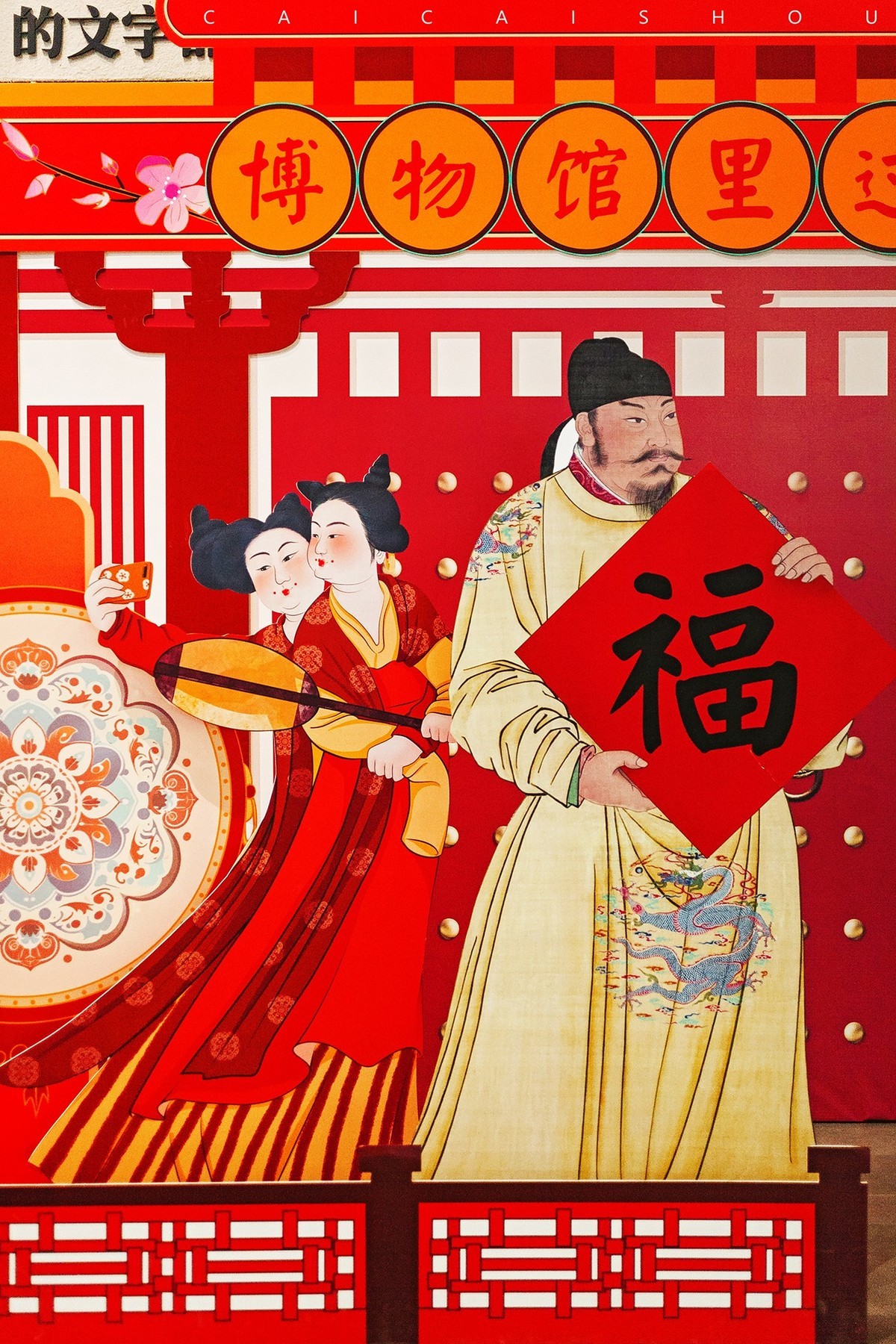 【菜々手摄影】贞观长歌照见千年