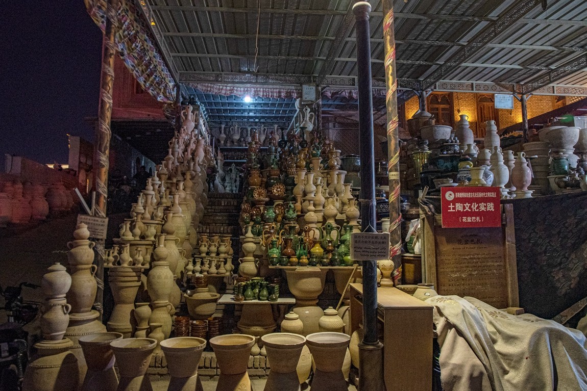 新疆行游--喀什古城夜市【7】续完