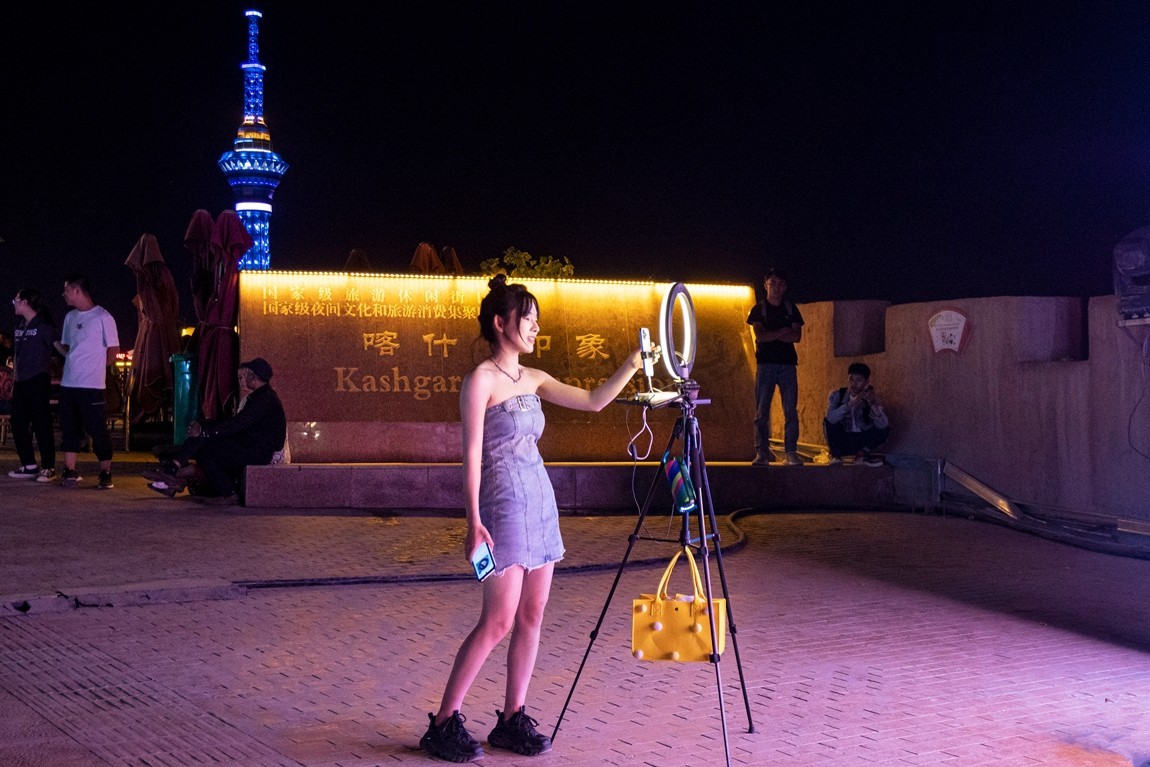 新疆行游--喀什古城夜市【7】续完