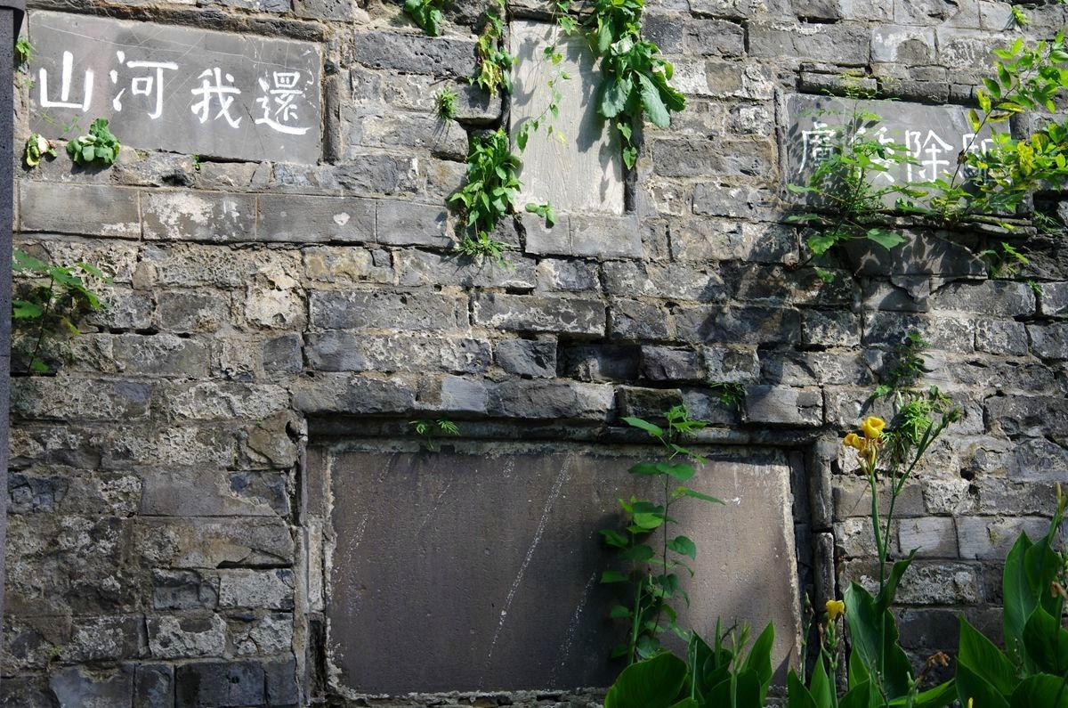 江苏盱眙第一山游记-3