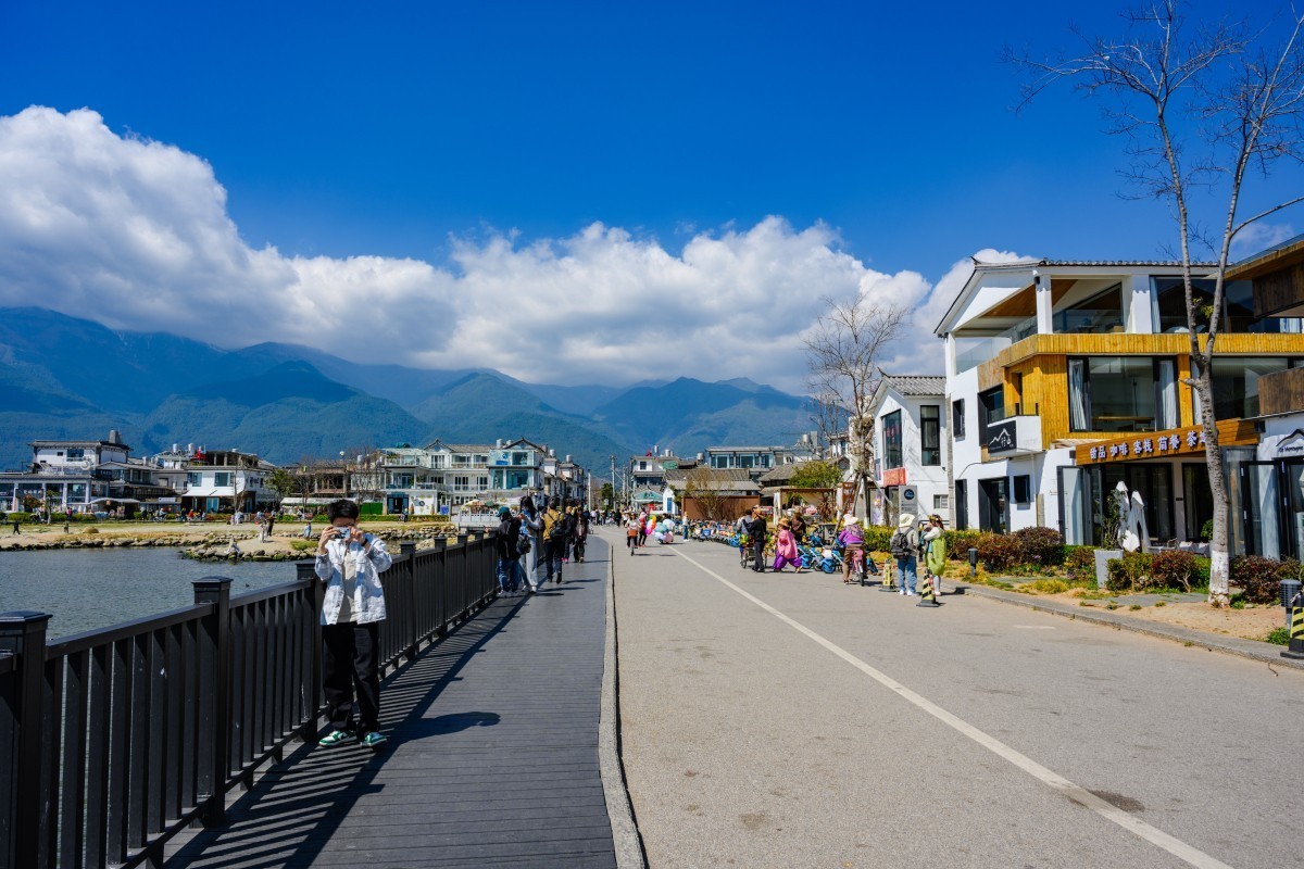 苍山洱海-大理行（二）