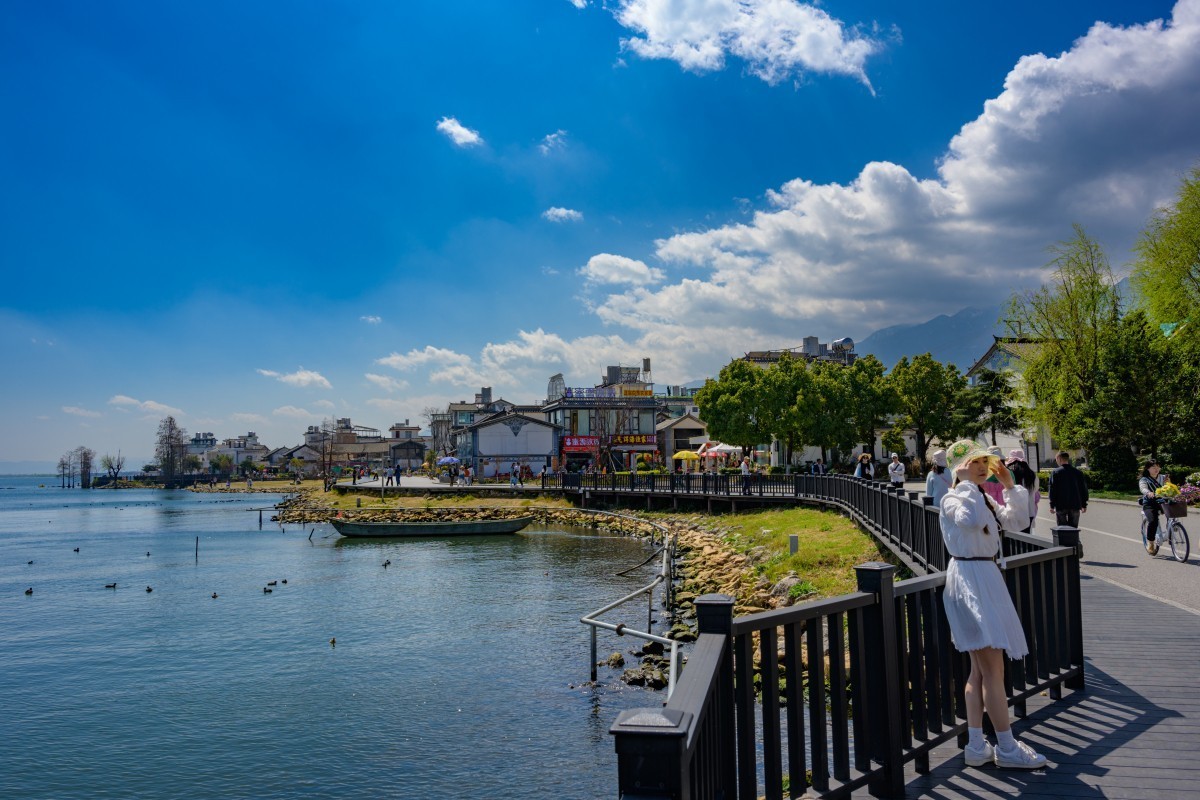 苍山洱海-大理行（二）