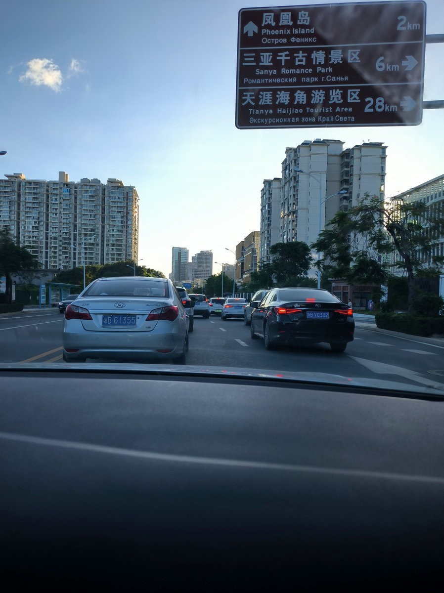 2024夏 海南环岛行（94）傍晚的三亚市