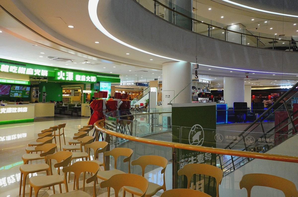 银泰创意城随拍二