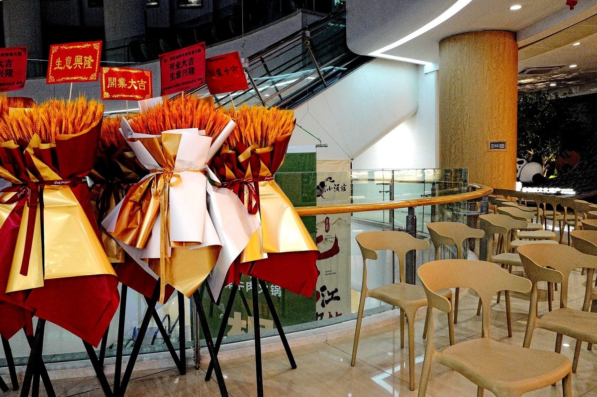 银泰创意城随拍二