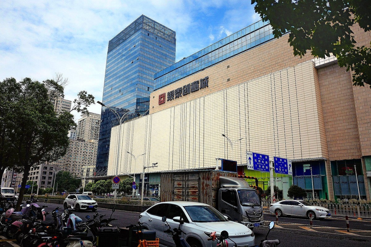 银泰创意城随拍二