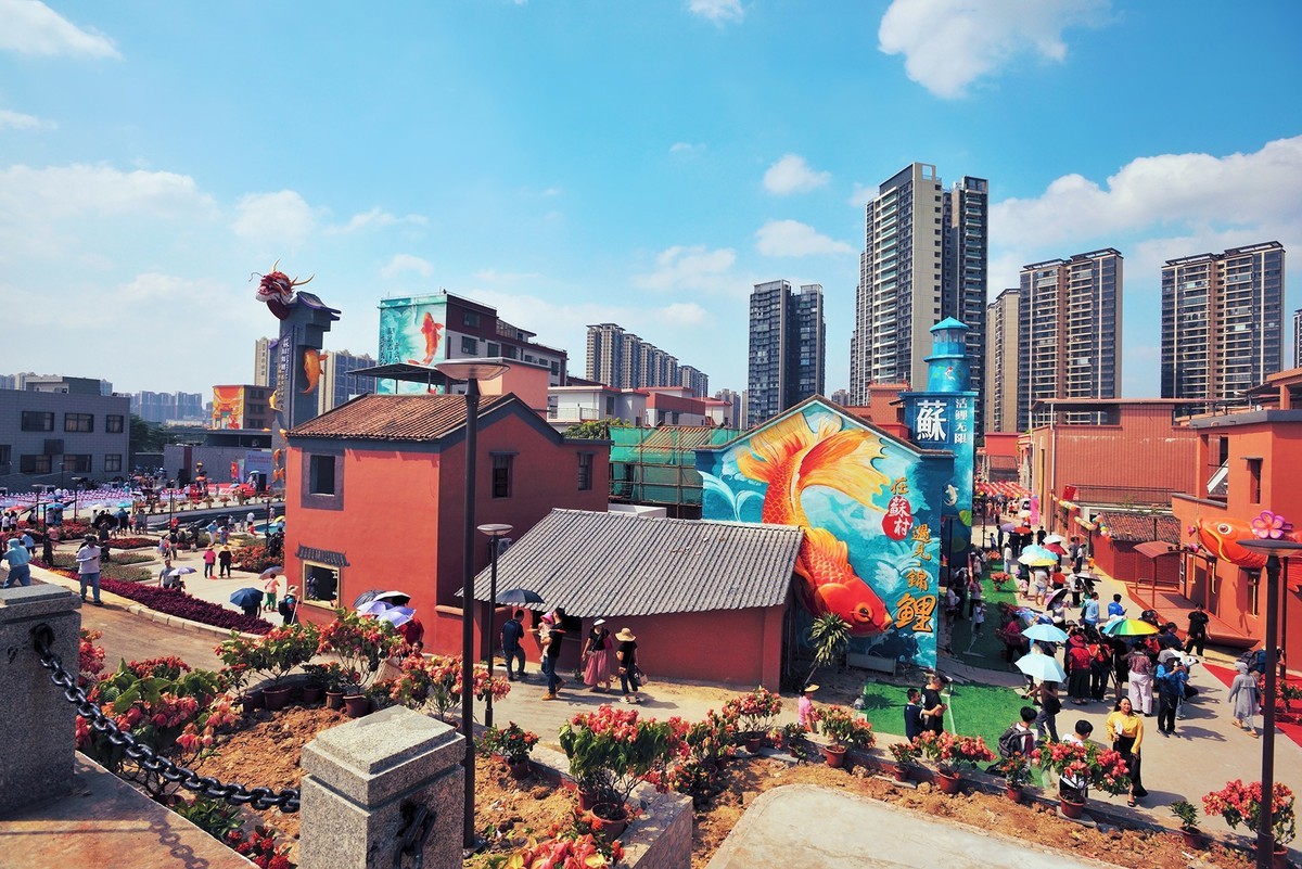 苏村有鲤 - 鱼跃龙门