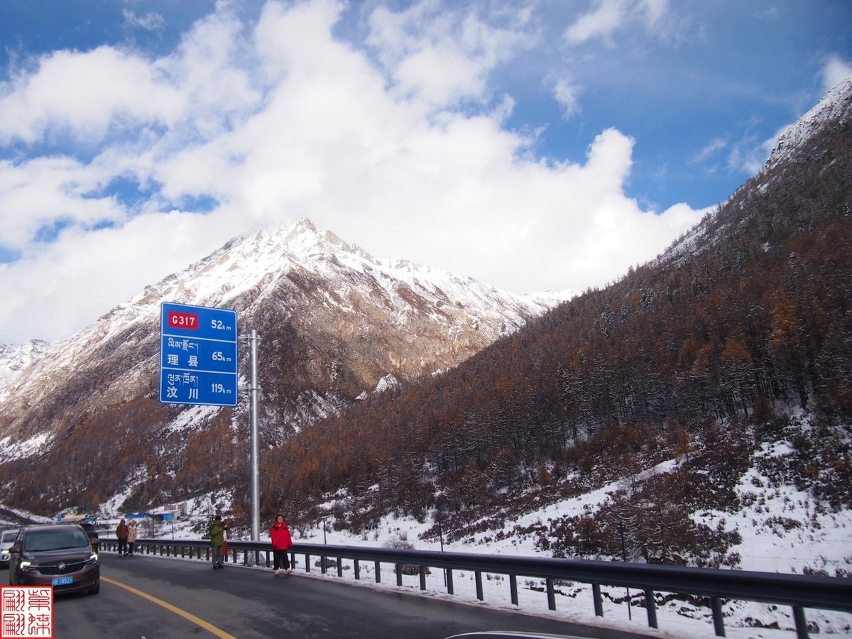 2024.11寻秋（31）