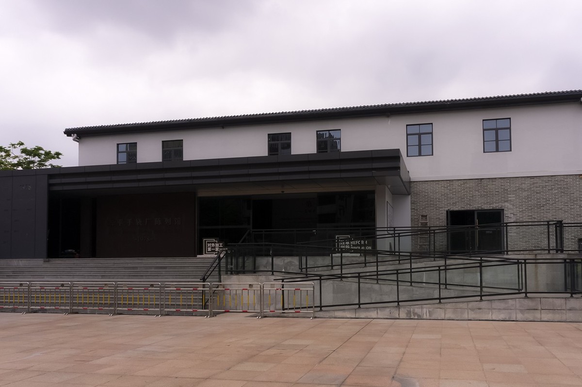 细看也不觉得讨厌了（下）